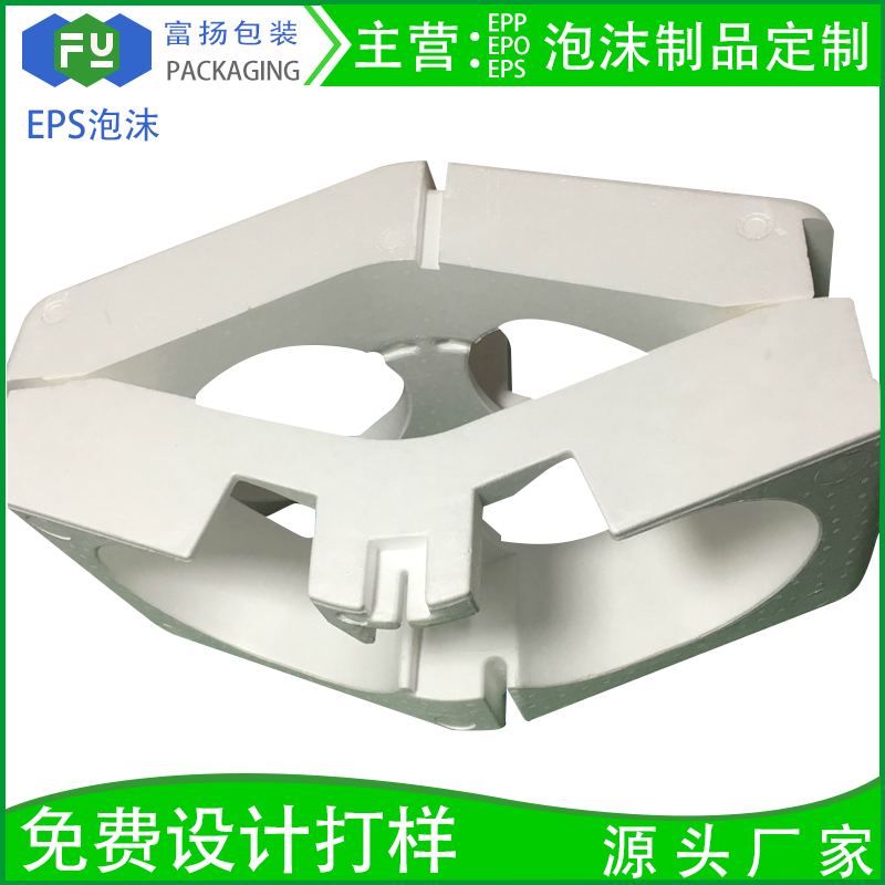保麗龍eps特性是什么？