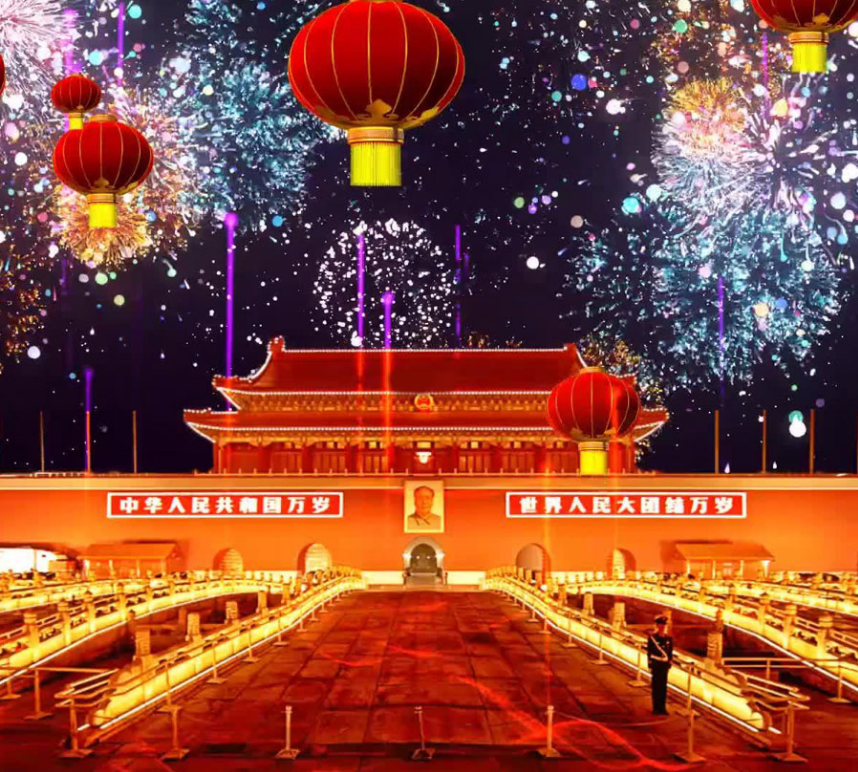 建黨百年大型文藝演出活動期間，北京將燃放煙花