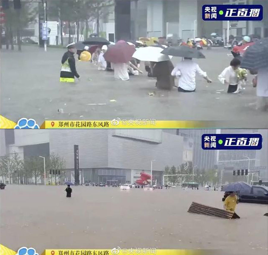 河南挺住，一定行