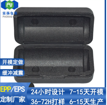 epp材料用于哪些產(chǎn)品？