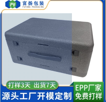 EPP是疏水性材料嗎？