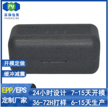 哪些因素會影響EPS和EPP的耐曬性能？