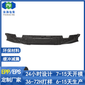 epp汽車腳墊有哪些特點？