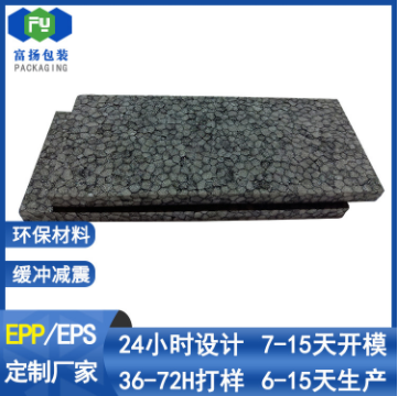 為什么說 EPP 防滑地墊比較好？