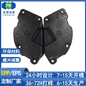 epp具備減震作用嗎？
