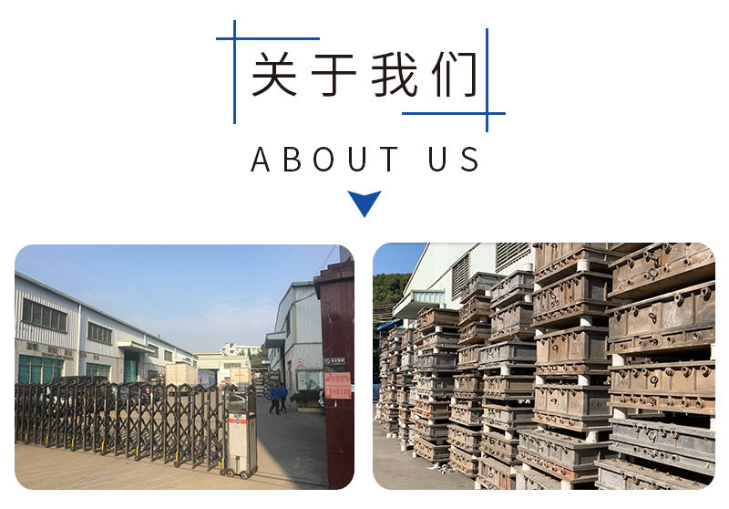 eps保利龍廠(chǎng)家