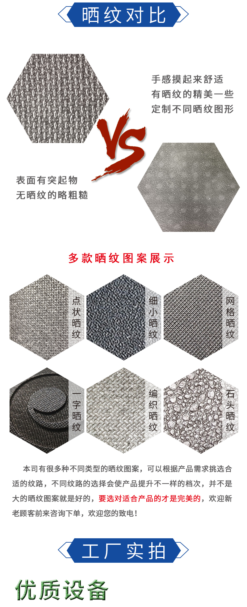 官網富揚EPP機器人包裝盒_11.jpg
